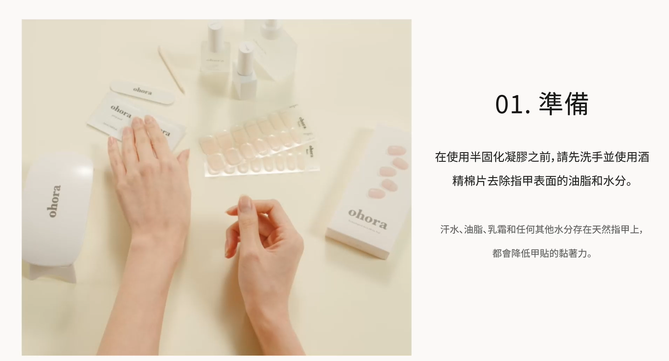 Peripera 水感輕盈唇釉