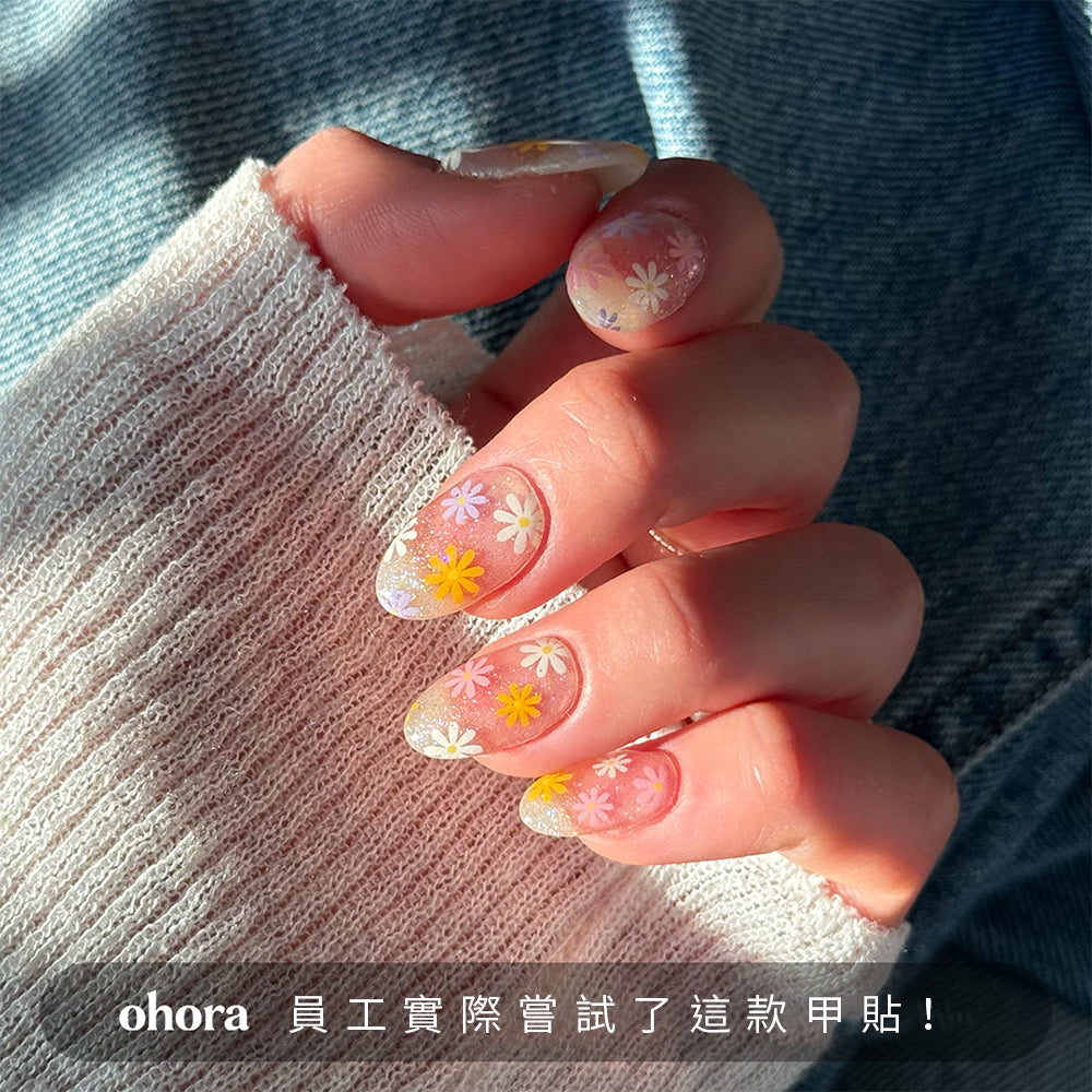 Ohora N Daisy Disco ND-081-G