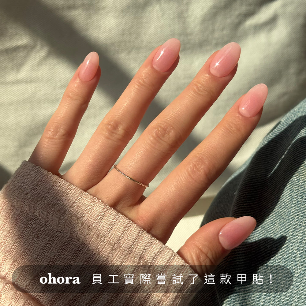 Ohora N Clean Girl ND-083-G