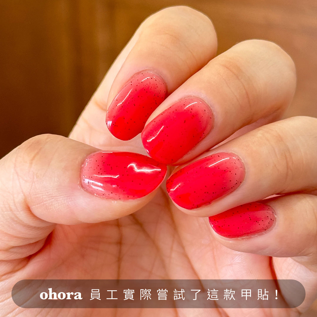 ohora N Jelly Berry ND-087-G