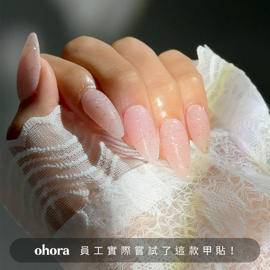 ohora N Silver Web ND-100-G