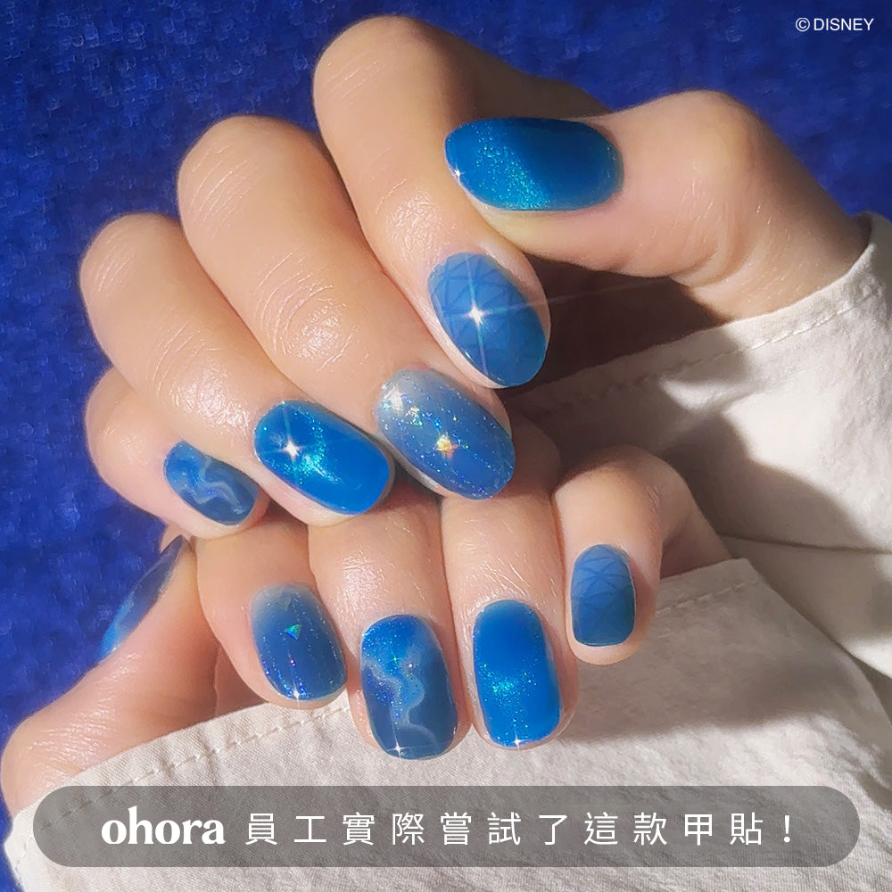 ohora N Ignihyde ND-156-J