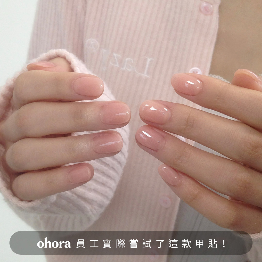 ohora N Peach Veil ND-488
