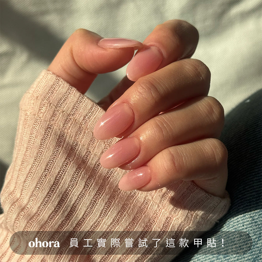 Ohora N Clean Girl ND-083-G