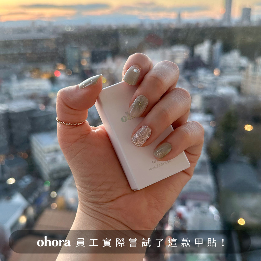 ohora N Puffy Bloom NP-074-J