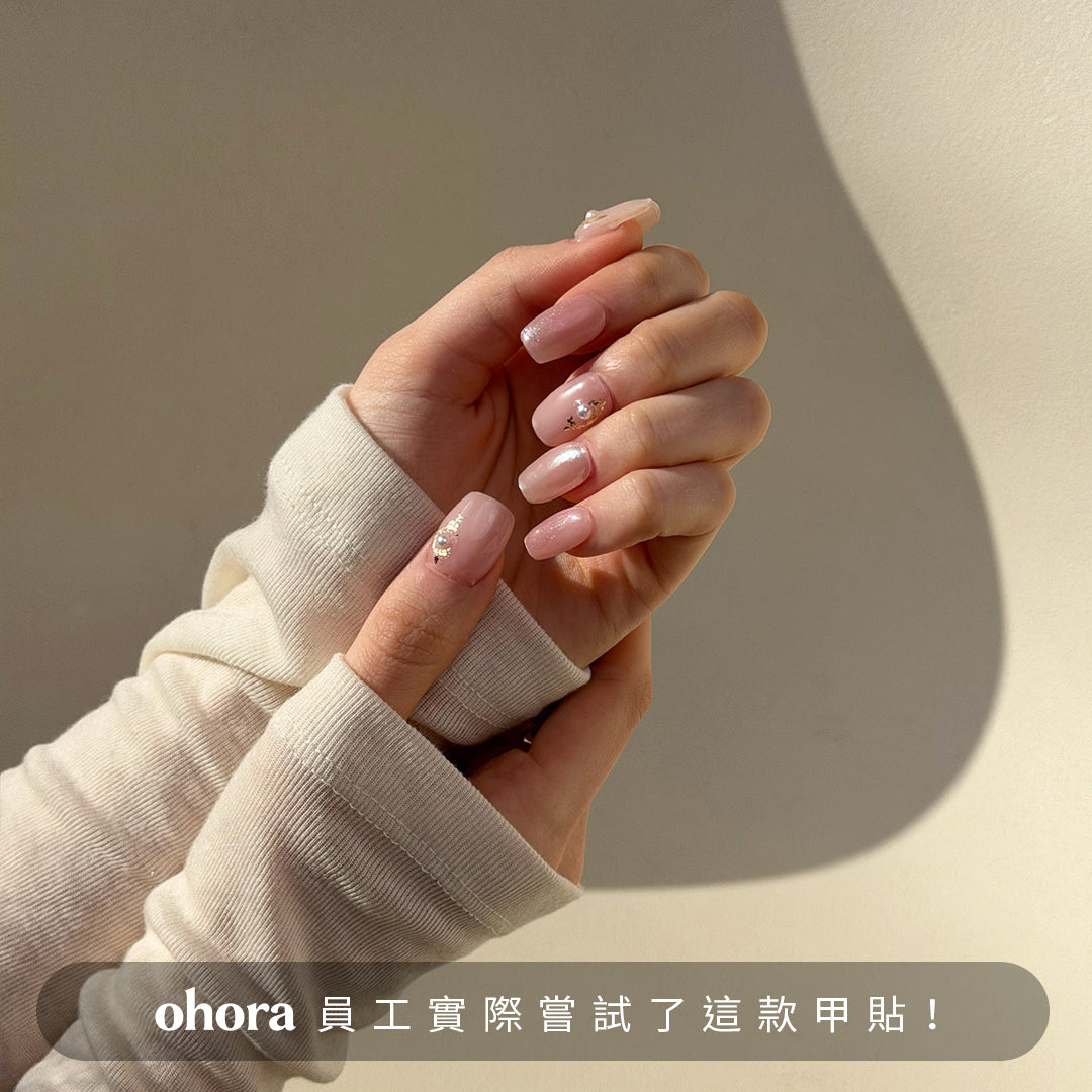 ohora N Petal Moment NP-075-J