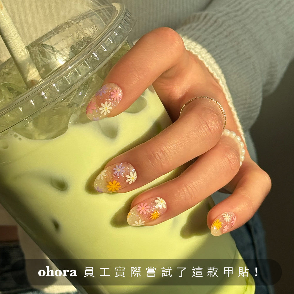 Ohora N Daisy Disco ND-081-G