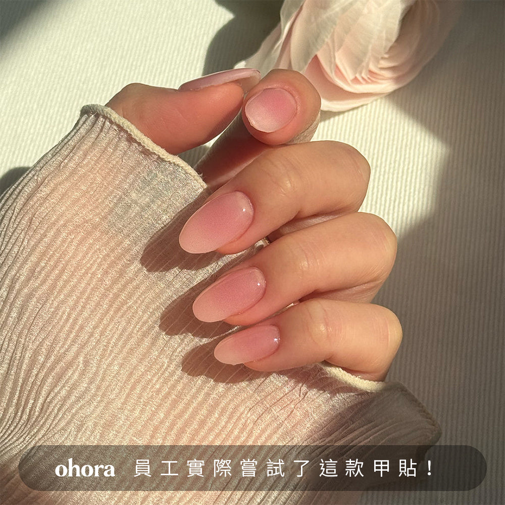 Ohora N Clean Girl ND-083-G