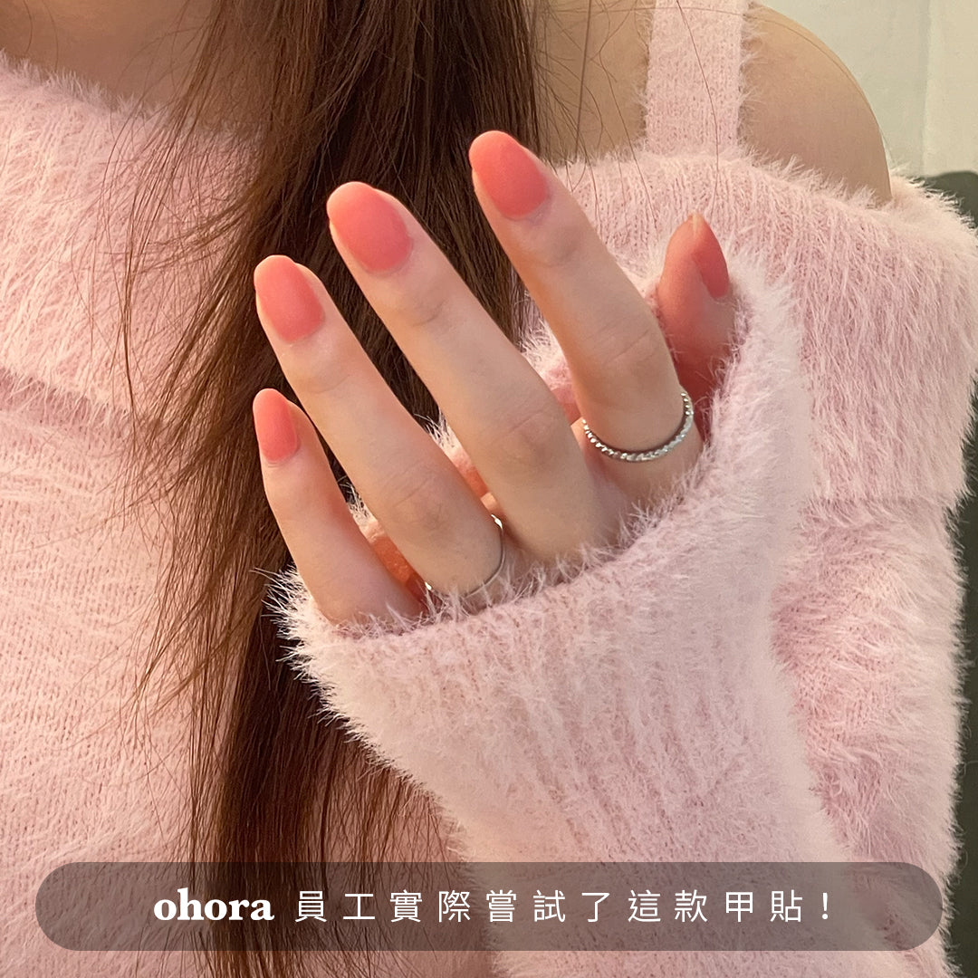 Ohora N Apricot Sorbet ND-076-G