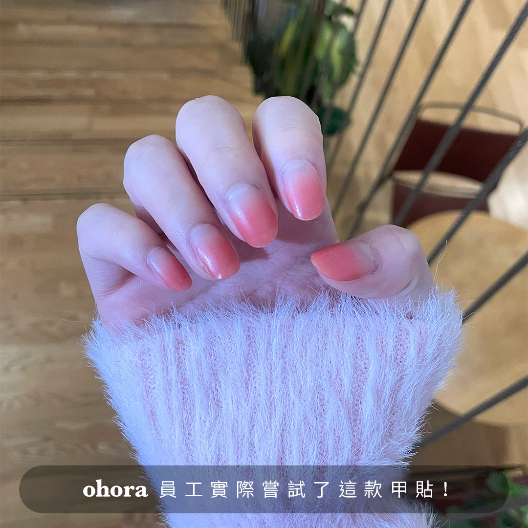 Ohora N Apricot Sorbet ND-076-G