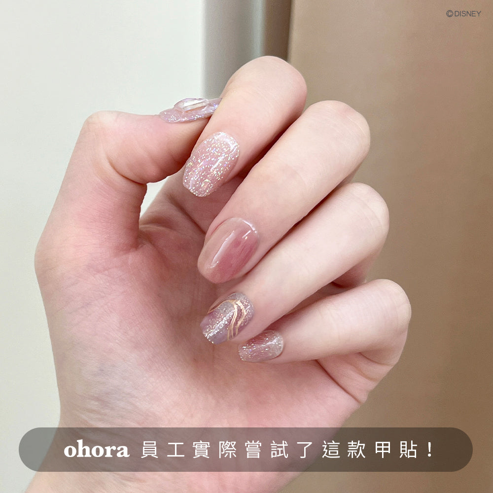 Ohora N Aurora&