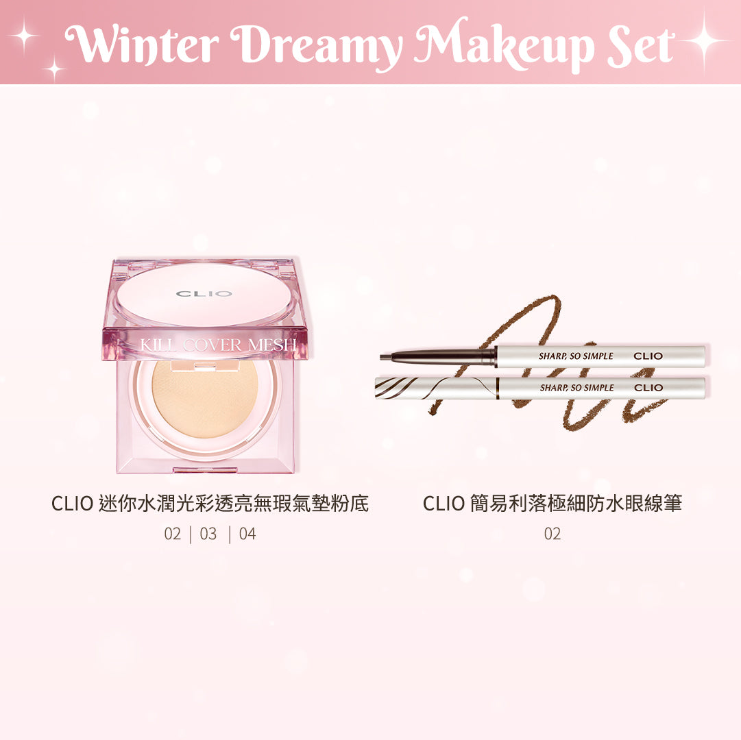 CLIO,peripera Winter Dreamy Makeup Set