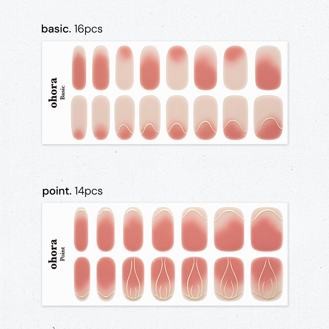 ohora N Tulip Wash ND-149-J