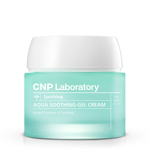 CNP 保濕舒緩凝霜