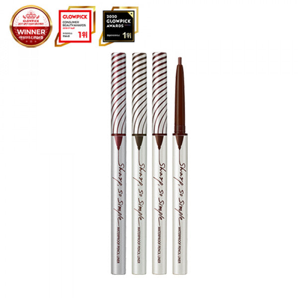 CLIO Sharp So Simple Waterproof Pencil Liner