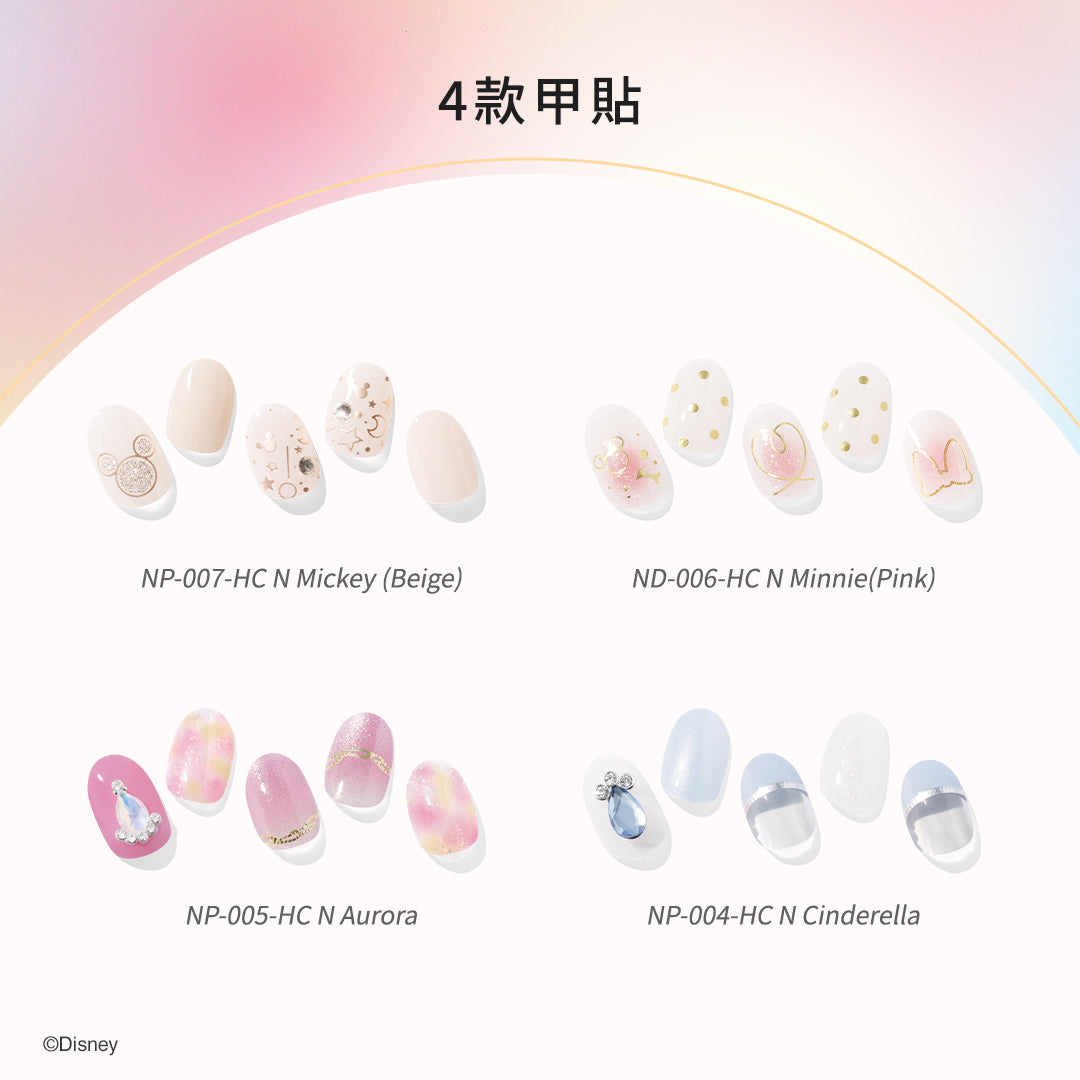 ohora Disney Set B