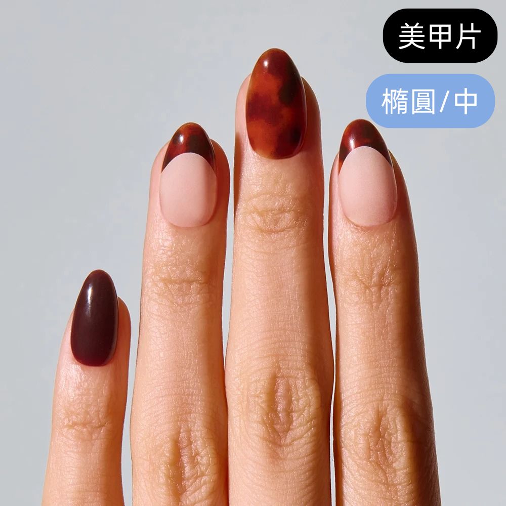 ohora Espresso Tortoise (Oval/Medium)
