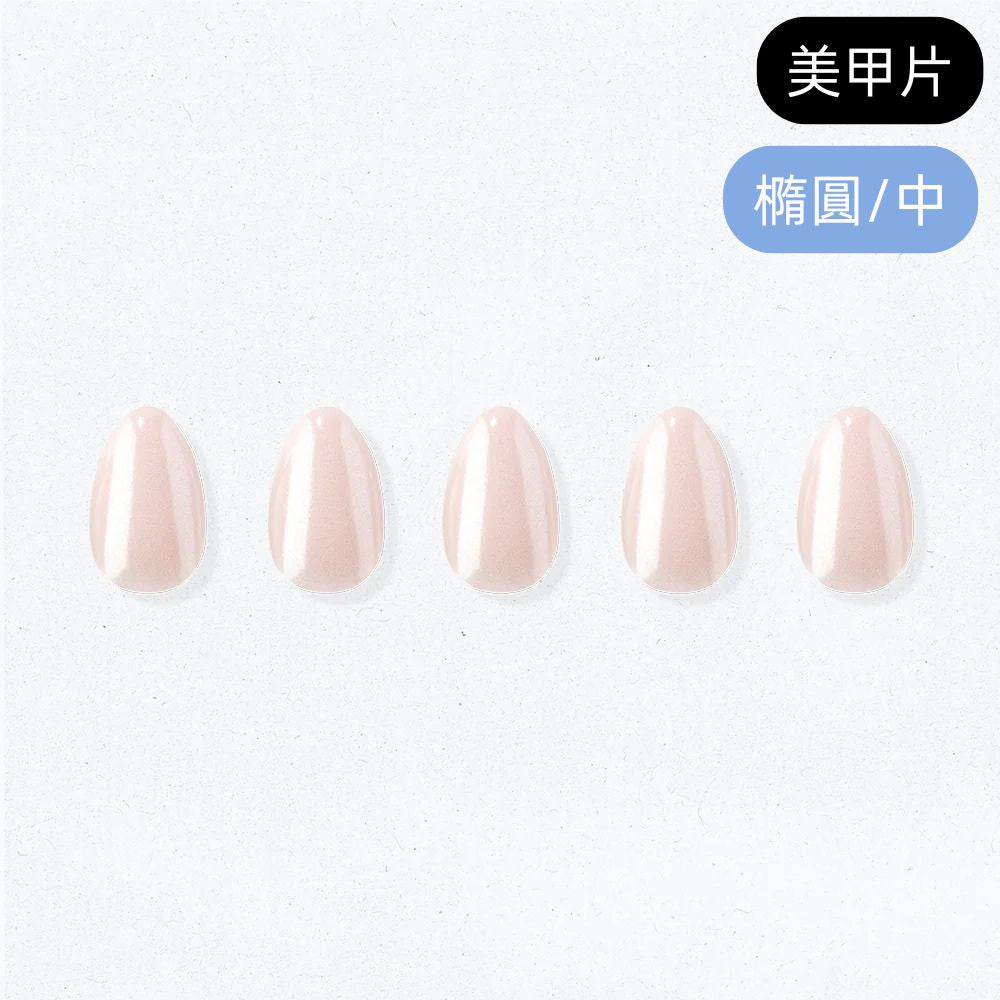 ohora Glazed Chrome (Oval/Medium)