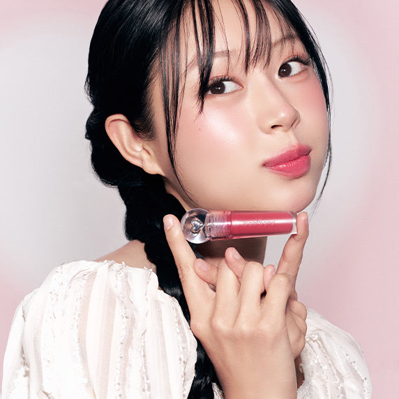 peripera Ink Jellable Tint