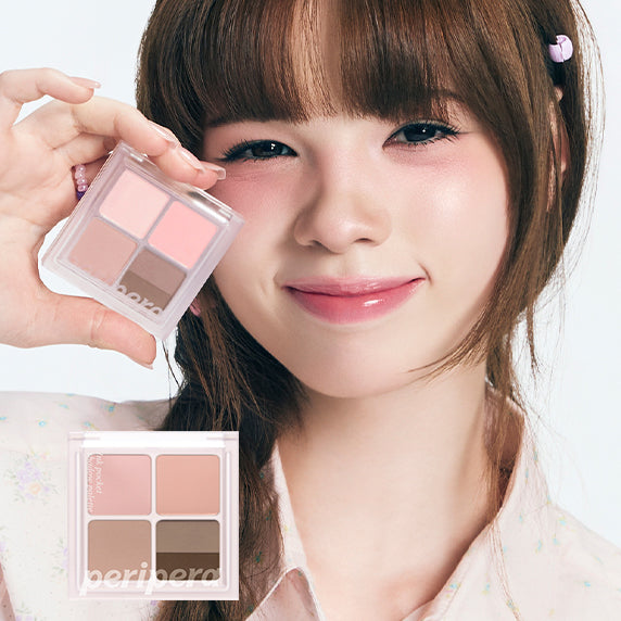 peripera Ink Pocket Shadow