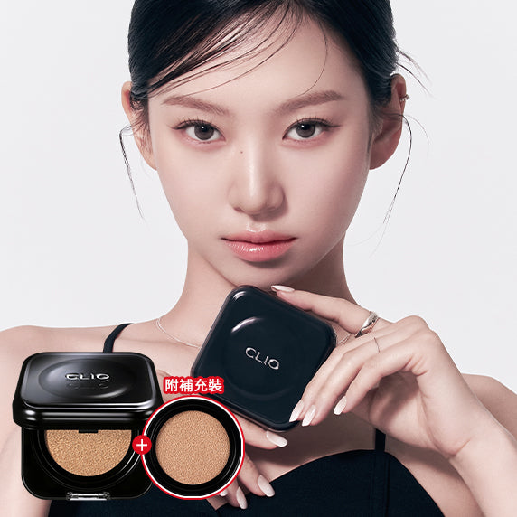 CLIO Kill Cover Founwear Cushion