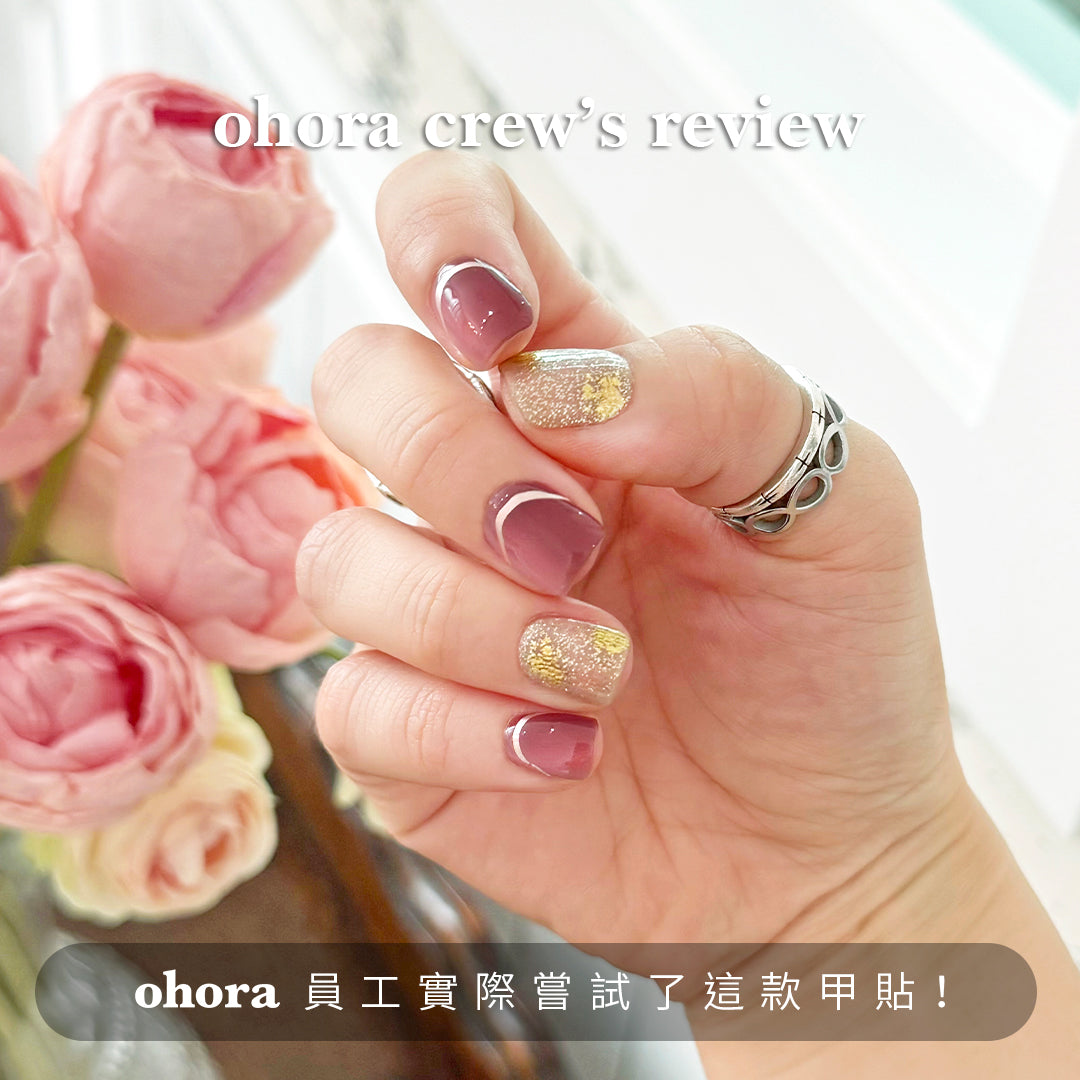 Ohora N Shine Vino ND-095-J