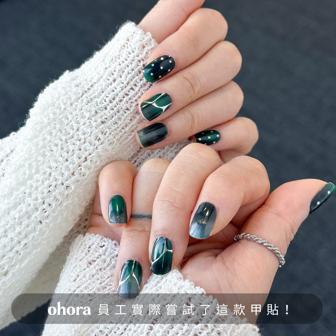 ohora N Neon Blink ND-124-J