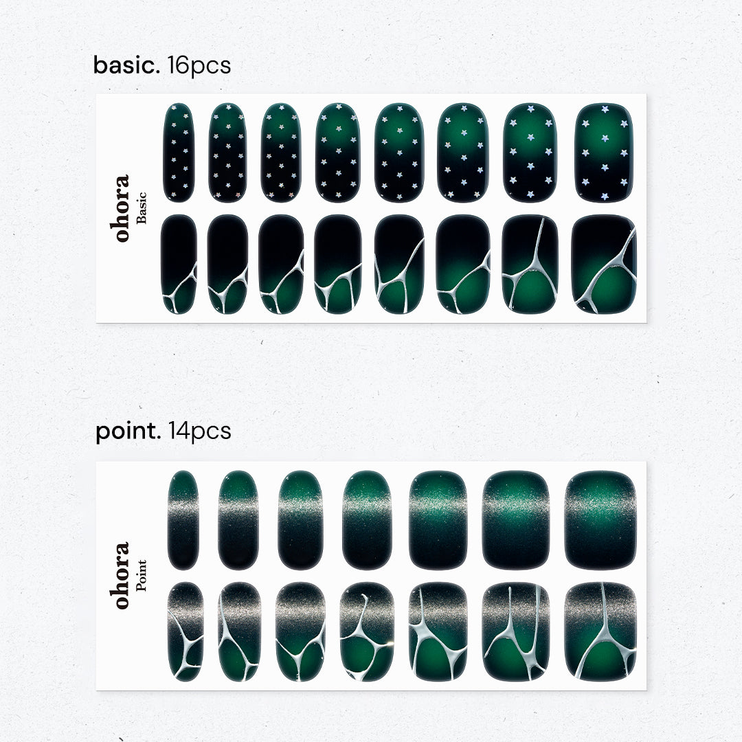 ohora N Neon Blink ND-124-J