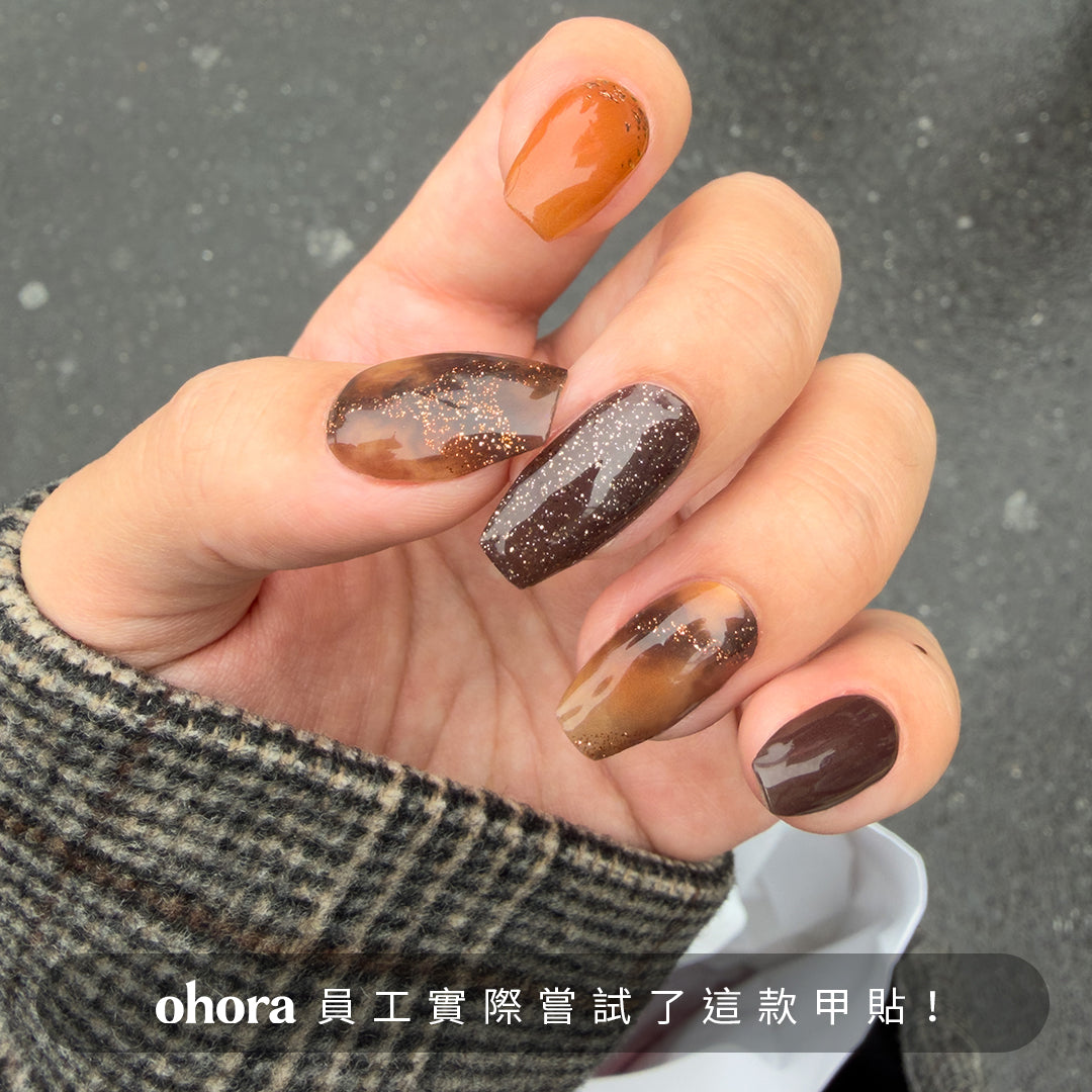 ohora N Cinnamon Glaze ND-130-J