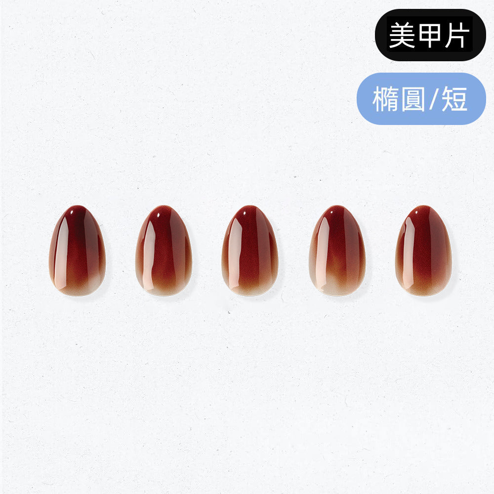 ohora Syrup Rouge (Oval/Short)
