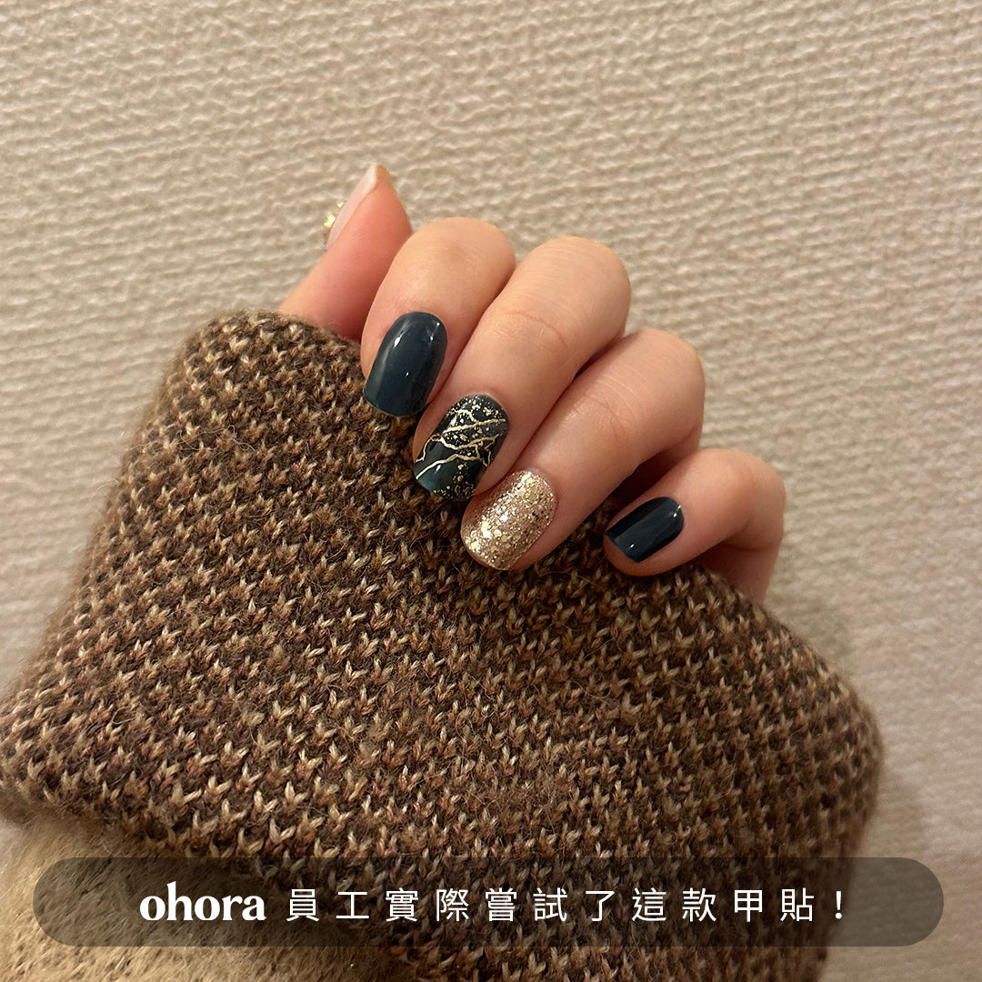 ohora N Evergreen Charm NP-060-J