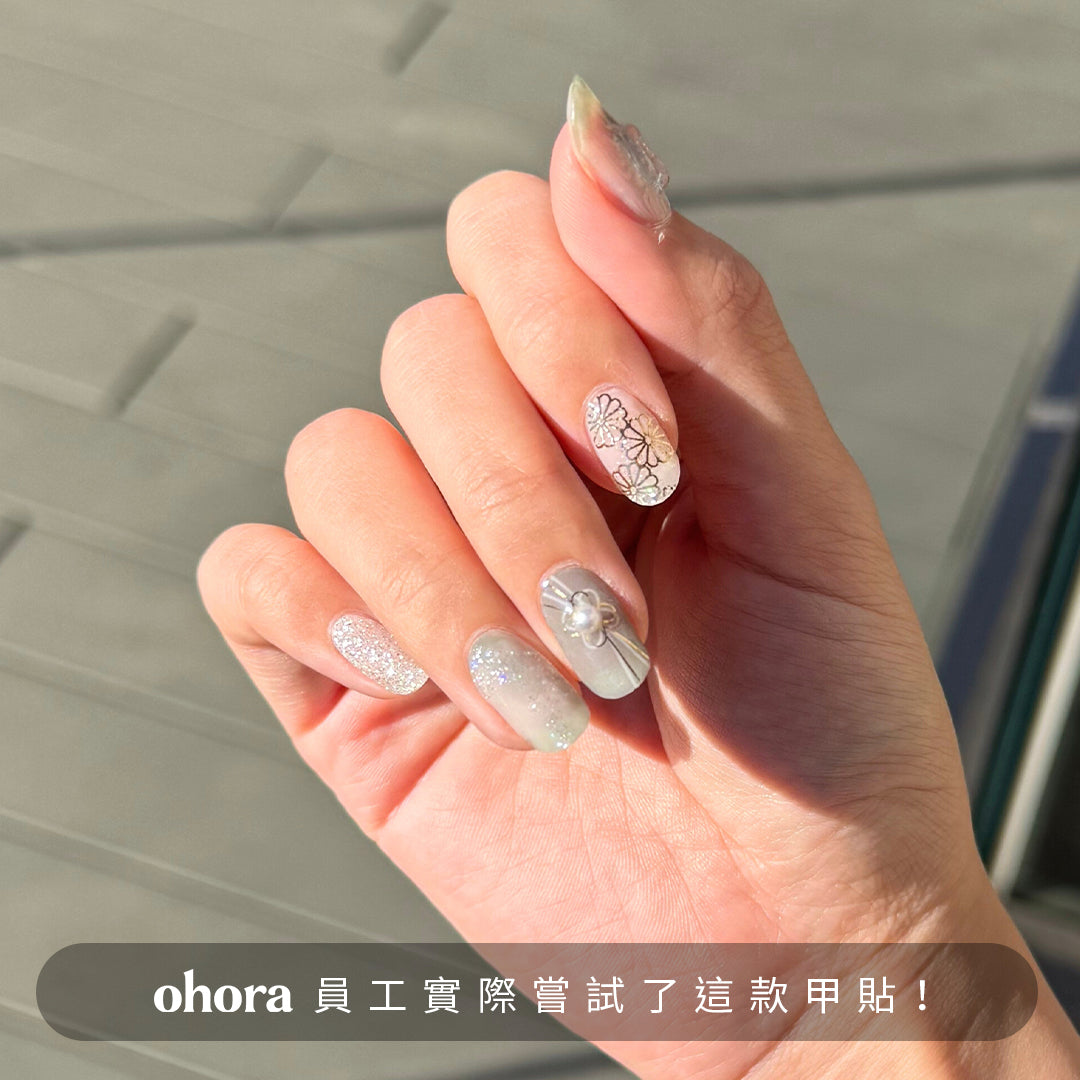 ohora N Miyabi Green NP-068-J