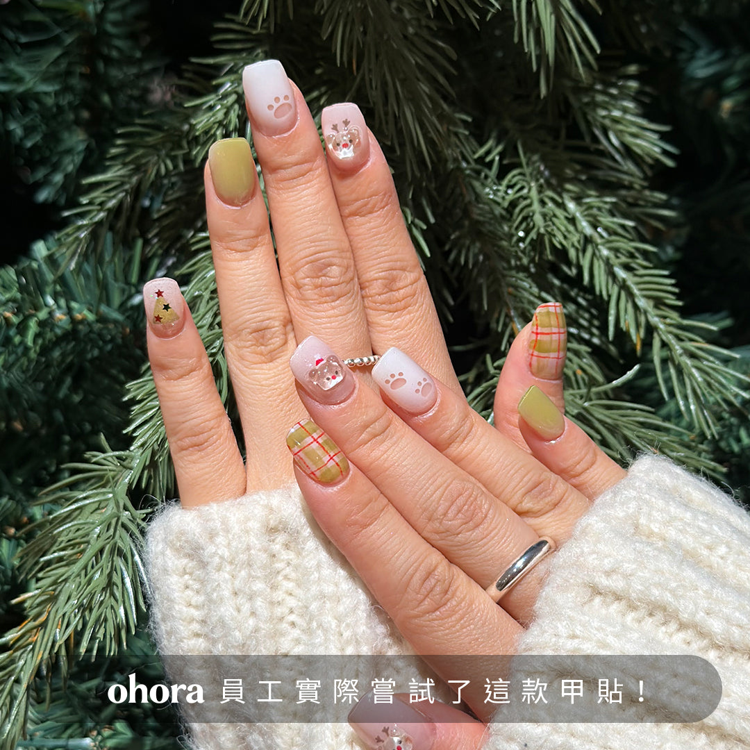 ohora N Beary Merry NP-226