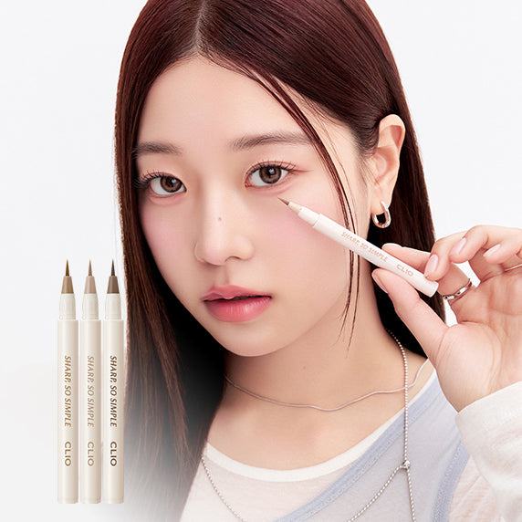 CLIO 簡易利落極細陰影眼線筆