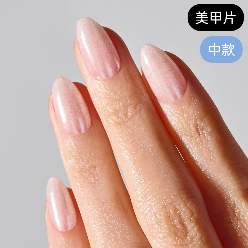 ohora Glazed Chrome (Medium Oval)