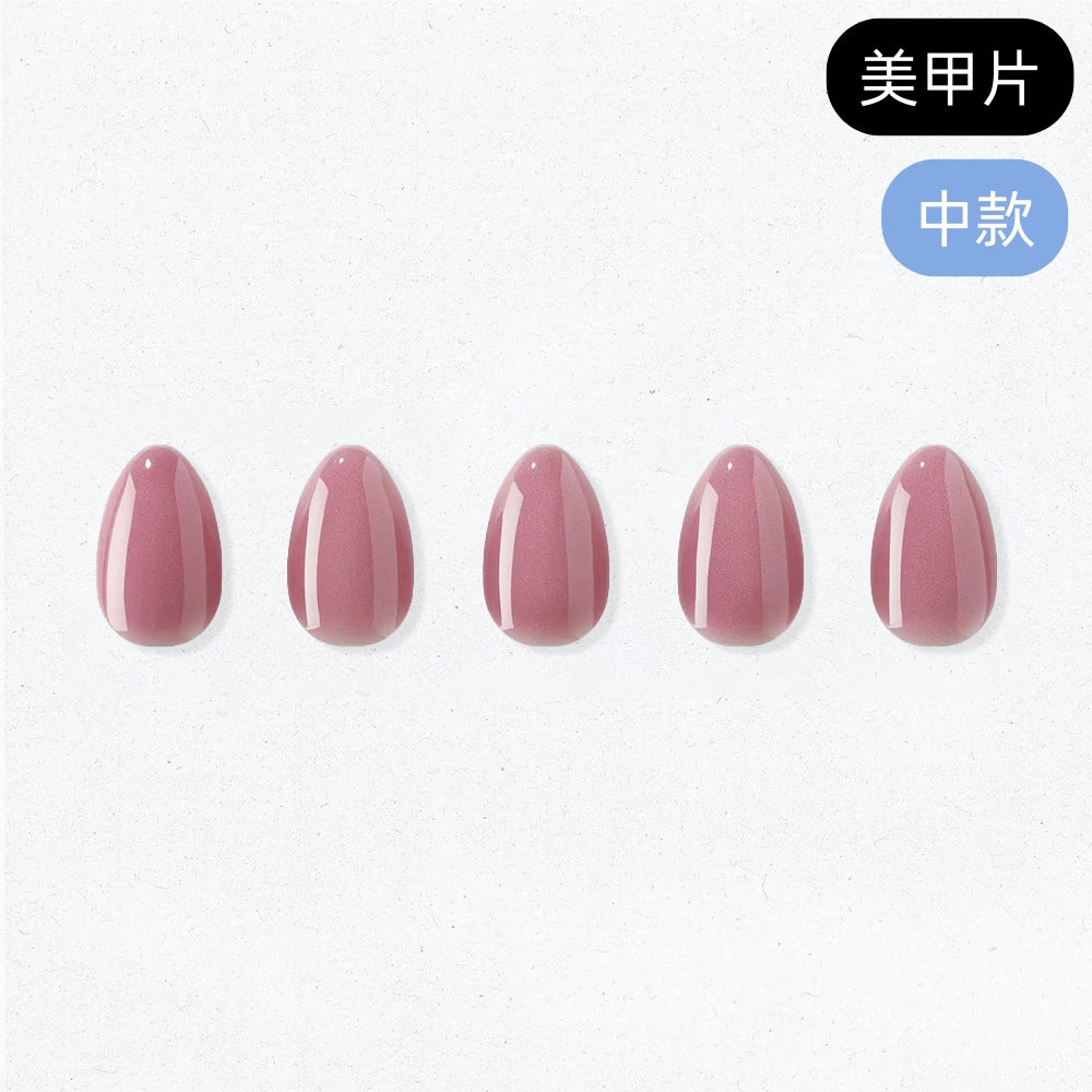 ohora Mauve Pink (Medium Oval)