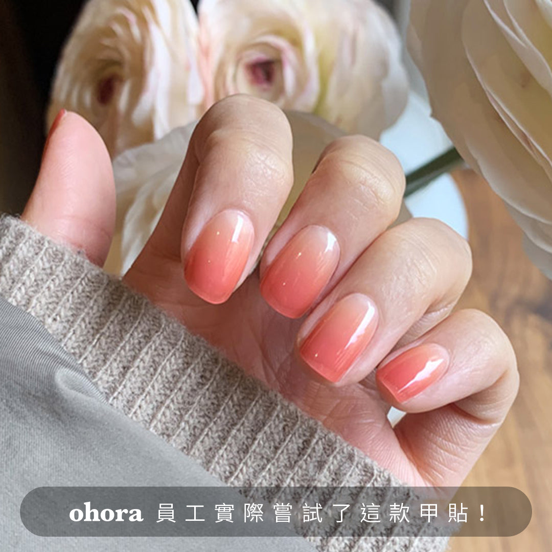 Ohora N Basic nails no.1 NBS-001