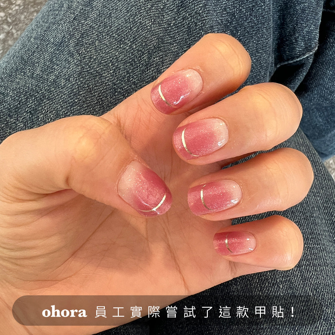 Ohora N Mute Line ND-460