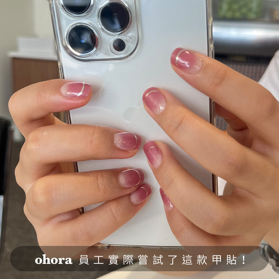 Ohora N Mute Line ND-460