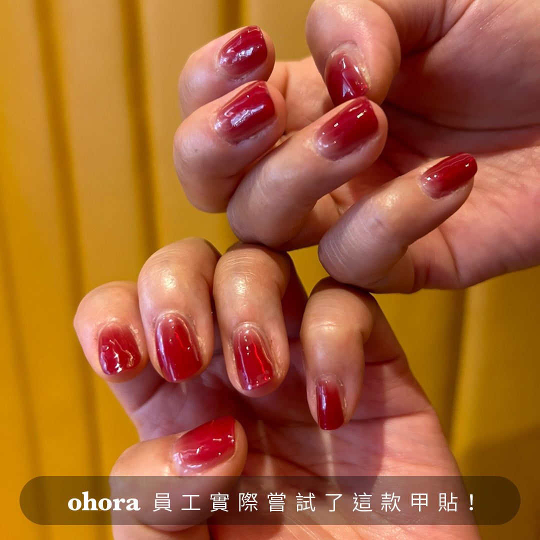 Ohora N Deep ND-462