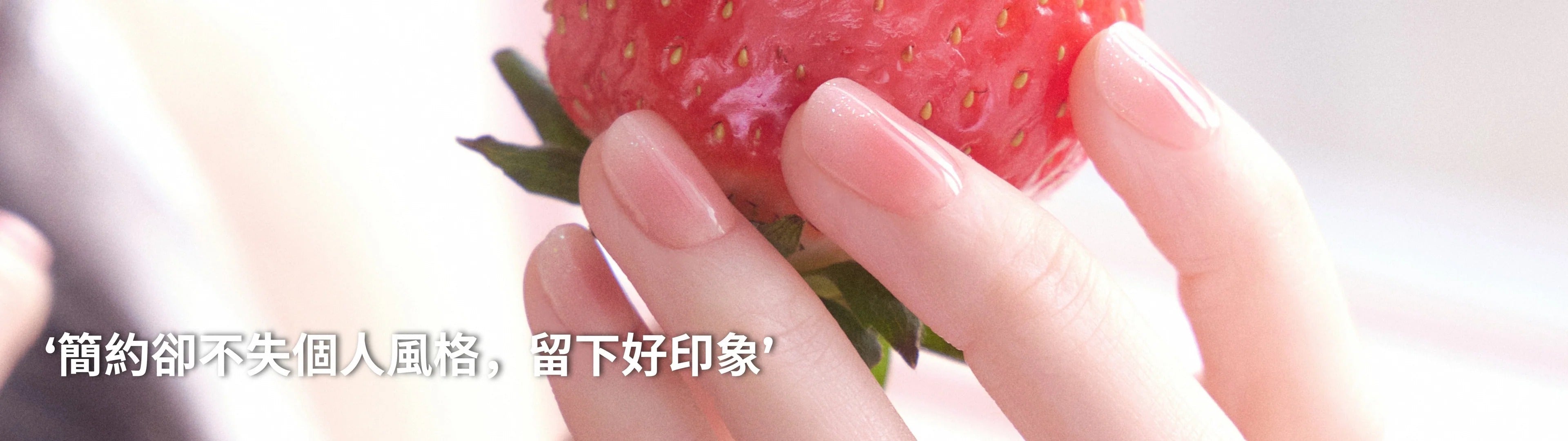 ohora Office Nail 🤍