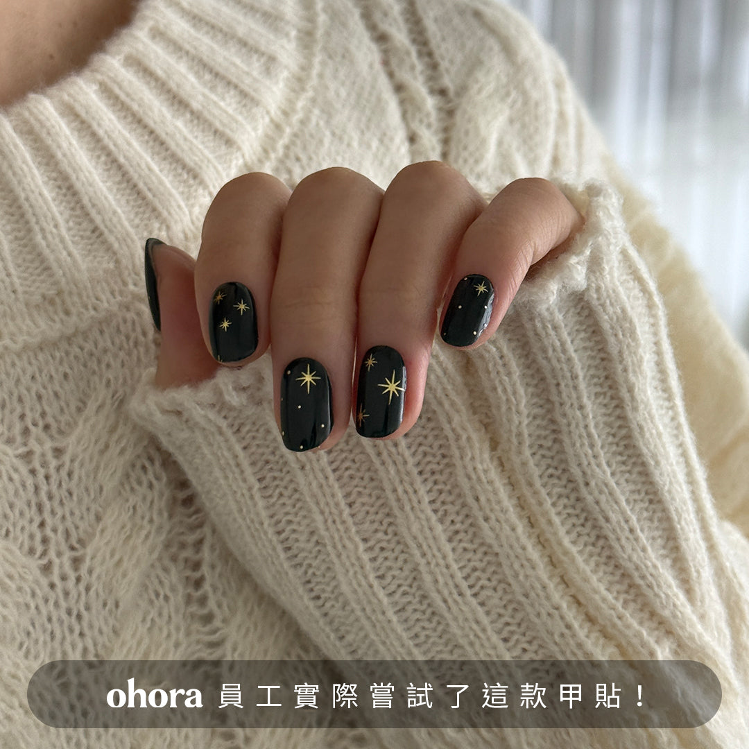 ohora N Wishing Star ND-133-J