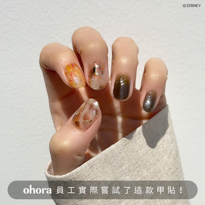ohora N Savanaclaw ND-153-J