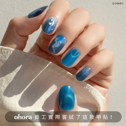 ohora N Ignihyde ND-156-J