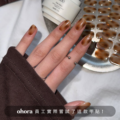 ohora N Smoky Mocha ND-484