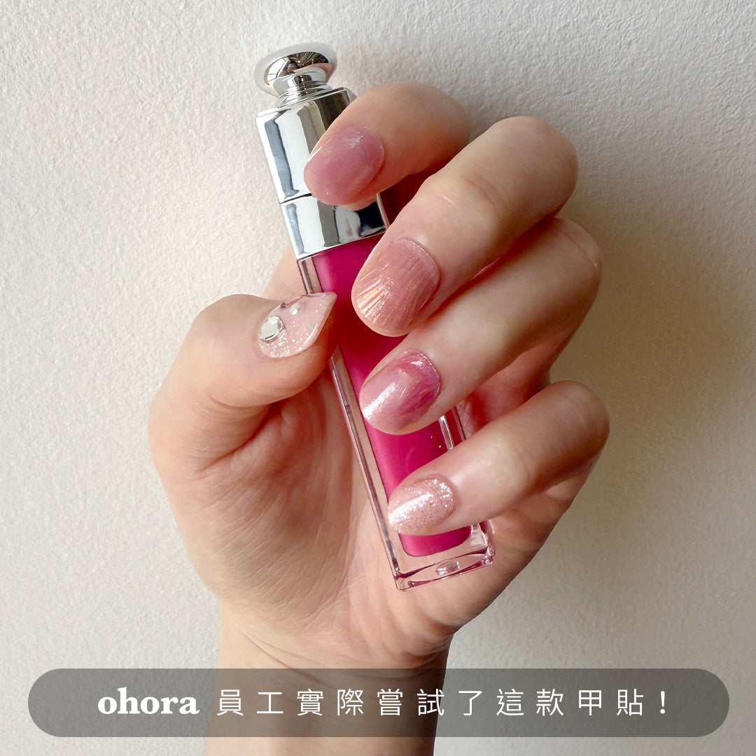 ohora N Mermaid Glow NP-048-J