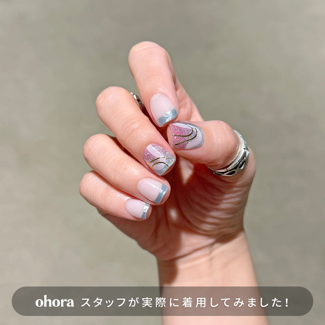 Ohora N Blue Illusion ND-090-J