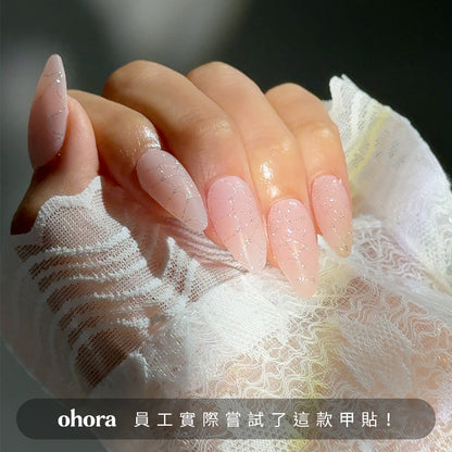 ohora N Silver Web ND-100-G