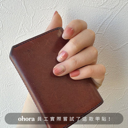 ohora N Tulip Wash ND-149-J