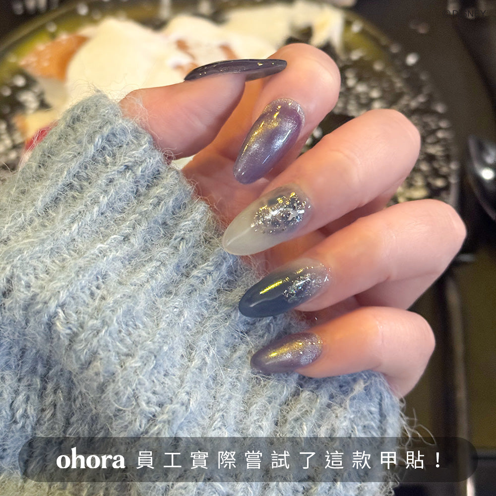 ohora N Octavinelle ND-154-J